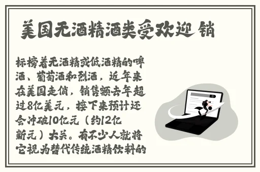 小东西我们在水里做嗯