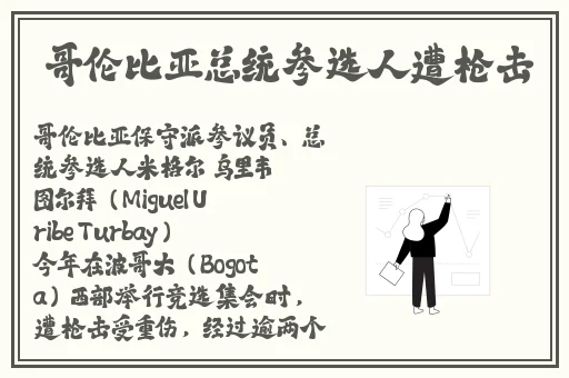 小小的日本在线观看免费3百度