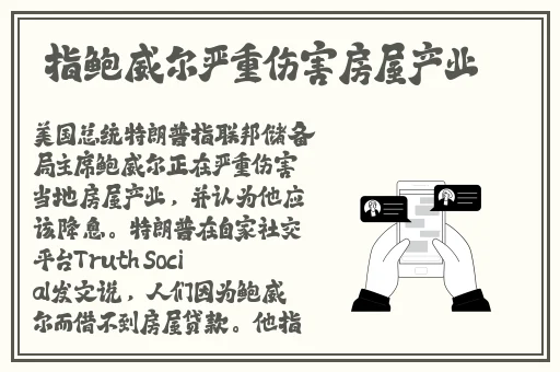 好妈妈5在线观看完整视频