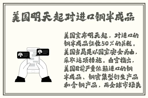 天堂**