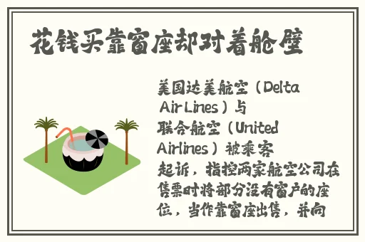 日本乱码1卡2卡三卡四卡的免费使用方法
